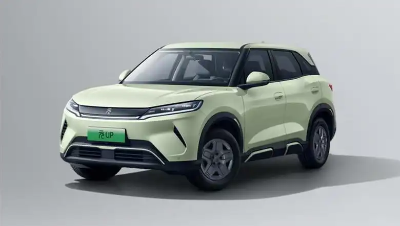 BYD’den Şaşırtan İndirim: Yeni Model 422 Bin Liraya Satışta!