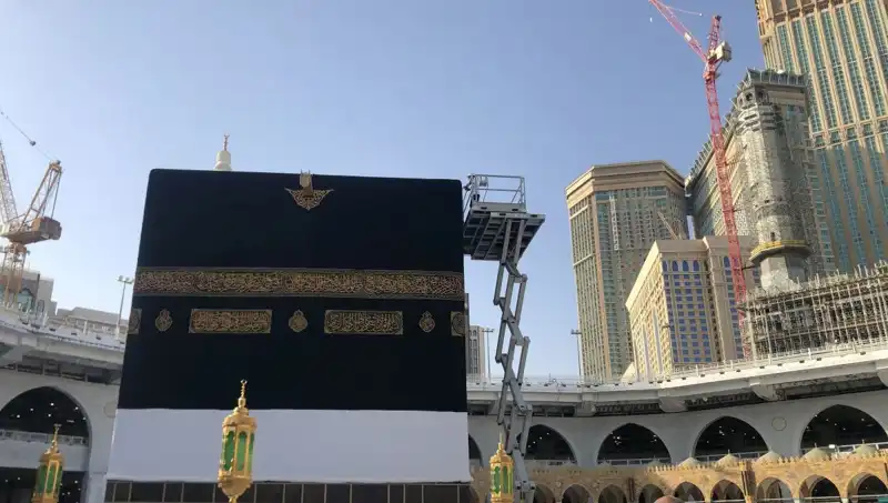 2025 Hac Dönüş Tarihleri: Hacılar Ne Zaman Dönüyor?